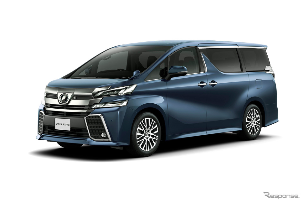 従来型 トヨタ ヴェルファイア《写真提供 トヨタ自動車》