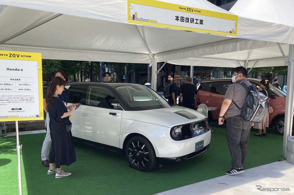 ホンダe(E-Tokyoキックオフ)《写真撮影 高木啓》