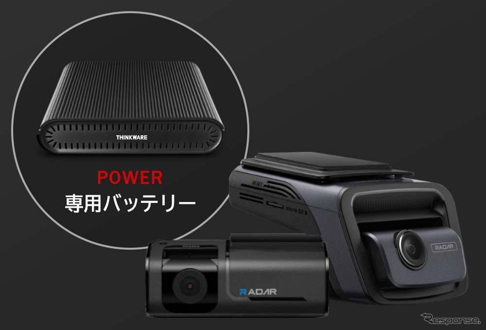 THINKWAREドライブレコーダーU3000《写真提供:フルークフォレスト》