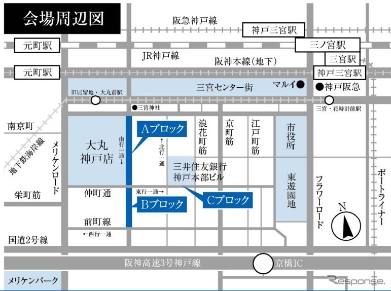 会場周辺図《地図提供：日本自動車輸入組合》