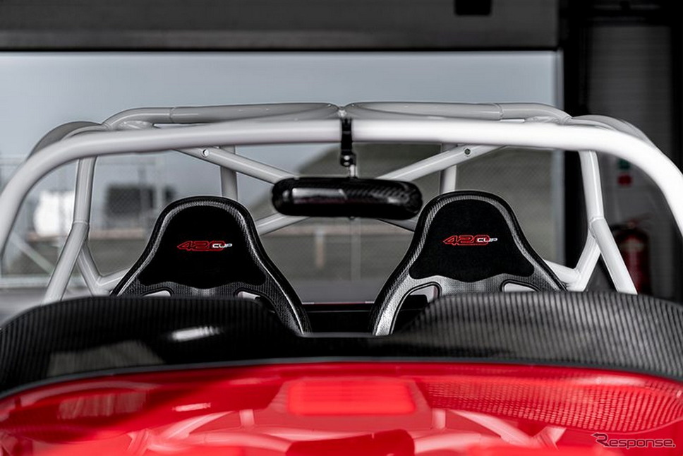 ケータハム・セブン 420 カップ《photo by Caterham Cars》