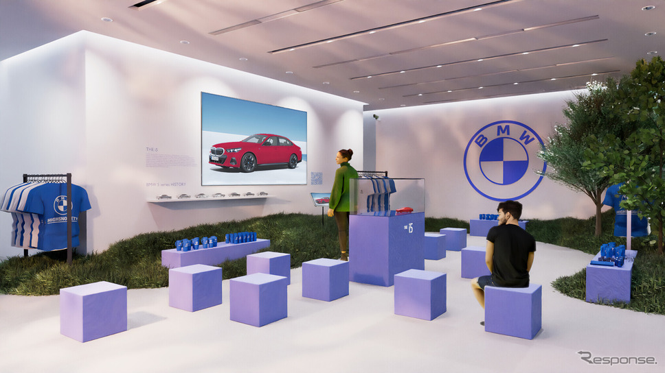 FREUDE by BMW - THE GARDEN《写真提供 ビー・エム・ダブリュー》