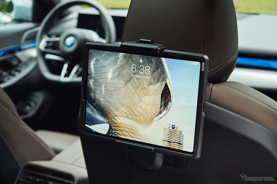 BMW i5 eDrive40《写真提供:ビー・エム・ダブリュー》