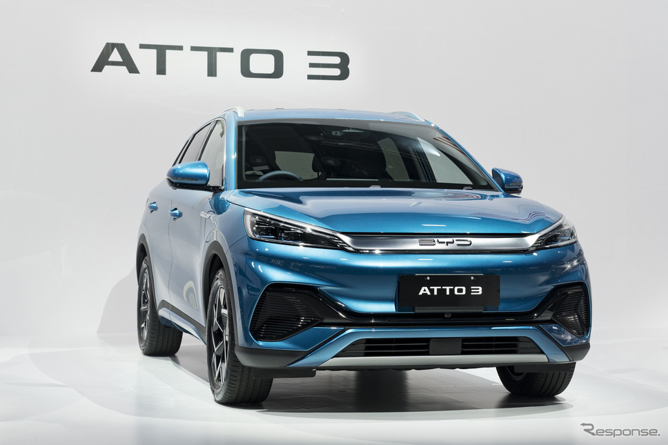 BYD ATTO 3《写真提供 BYDオートジャパン》
