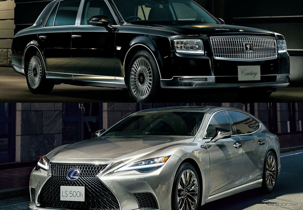 国内最高峰セダンはトヨタ・センチュリー?レクサス LS?《写真提供 トヨタ自動車》
