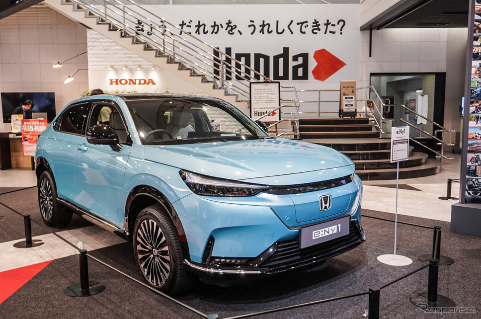 ホンダ e:Ny1《写真撮影 宮崎壮人》