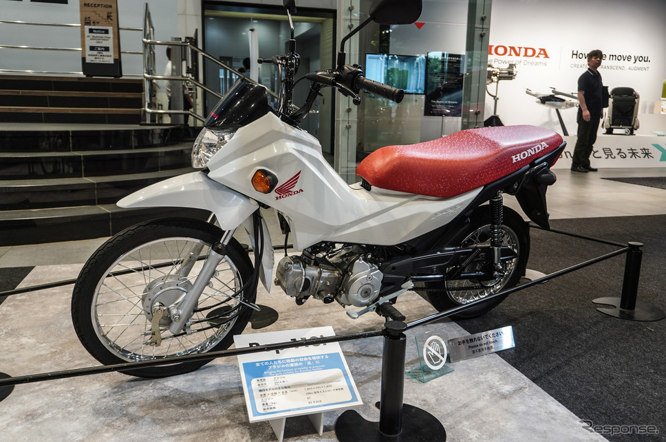 ブラジルの足となっているホンダ Pop110i《写真撮影 宮崎壮人》