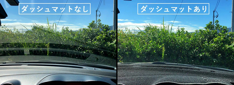 フロントガラスへの映り込み防止《写真提供:日本ECサービス》