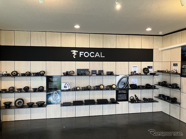 フォーカル プラグ&プレイ山形酒田《写真提供:フォーカル・オーディオ・ジャパン》