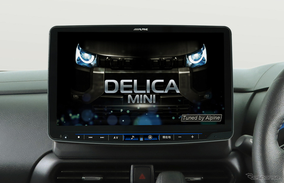 デリカミニ専用フローティングビッグX 11<DVD・CD/SDが使えるフルメディアモデル>《写真提供:アルパインマーケティング》