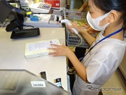 土山サービスエリア:レジ打ち体験(過去の実施例)《写真提供 近江鉄道》