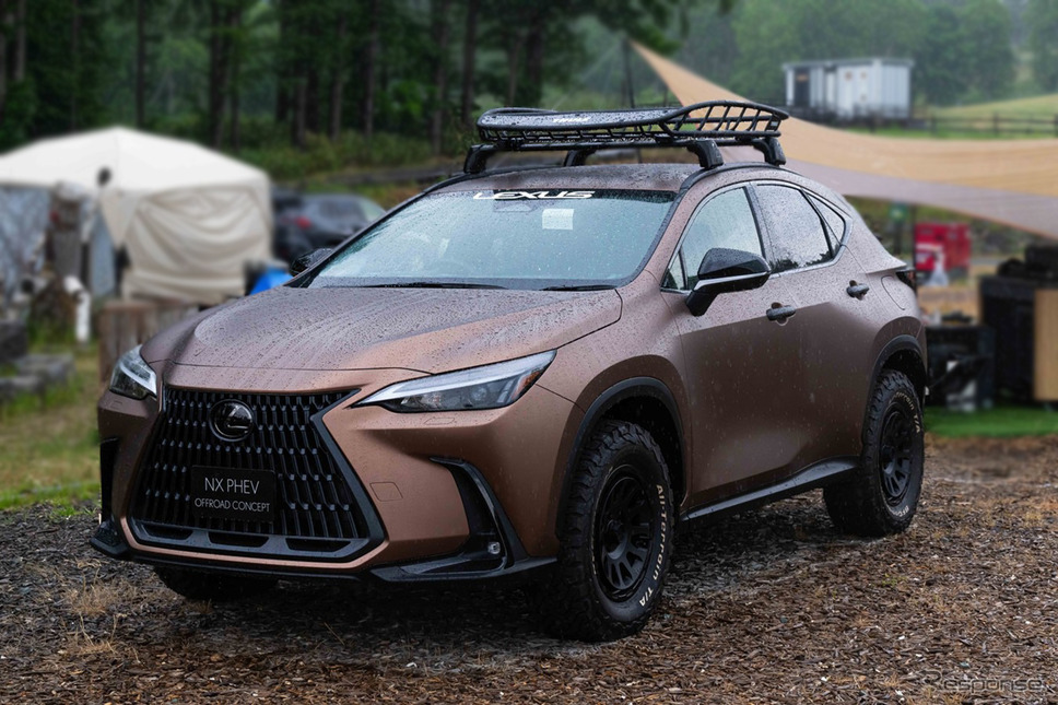 NX PHEV OFFROAD CONCEPT《写真提供:トヨタ自動車》