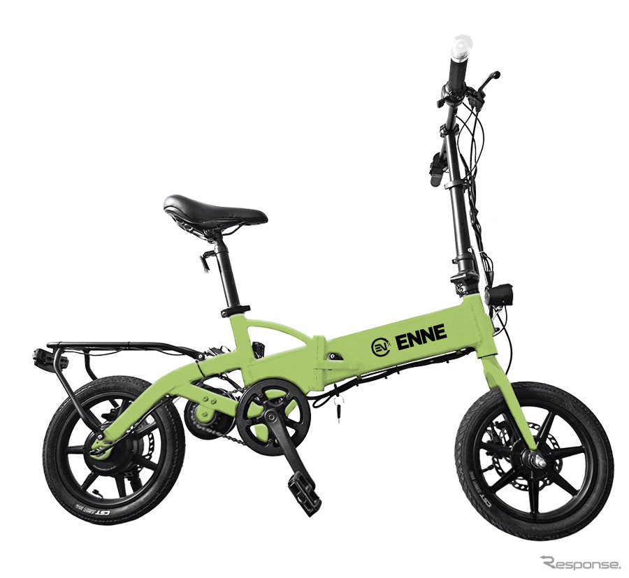 ENNE T250(グリーン)《写真提供 ENNE》