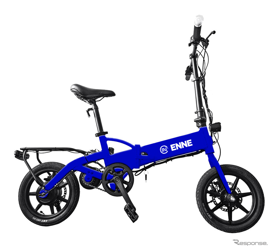 ENNE T250(ブルー)《写真提供 ENNE》