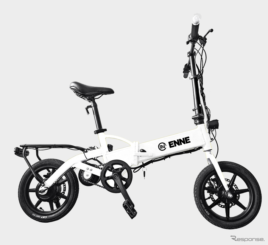 ENNE T250(ホワイト)《写真提供 ENNE》