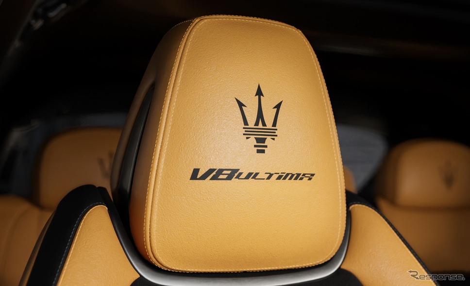 マセラティ・レヴァンテ の「V8ウルティマ」《photo by Maserati》