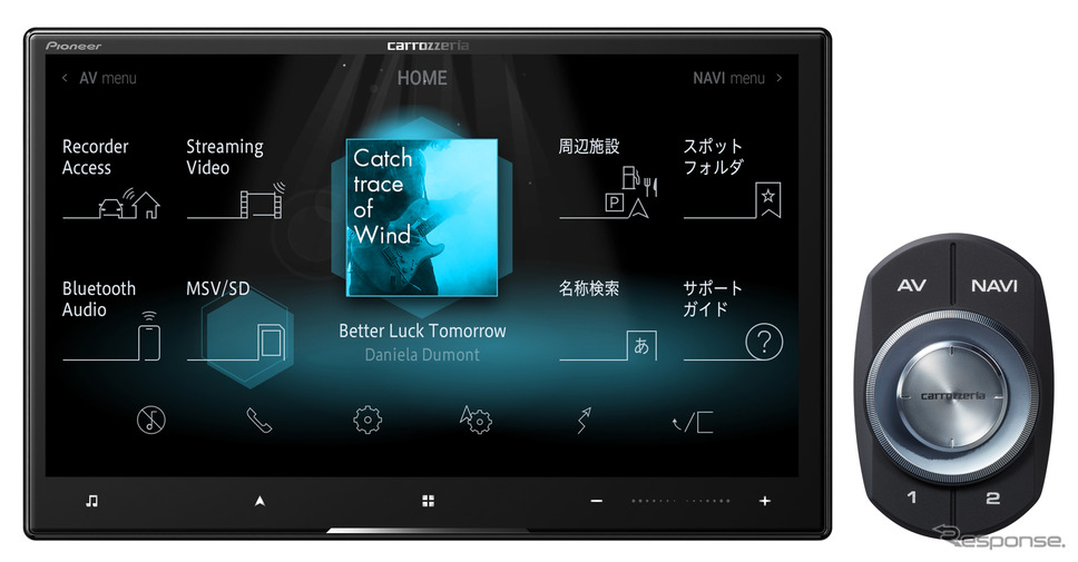 カロッツェリア・サイバーナビ AVIC-CL912llPhoto by カロッツェリア