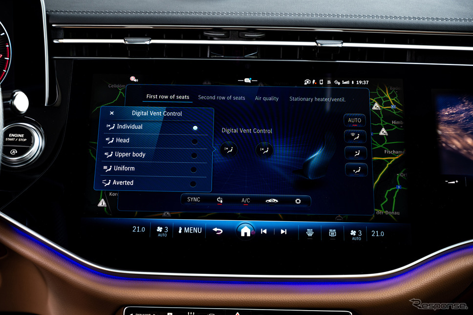 メルセデスベンツ Eクラス・セダン 新型《photo by Mercedes-Benz》