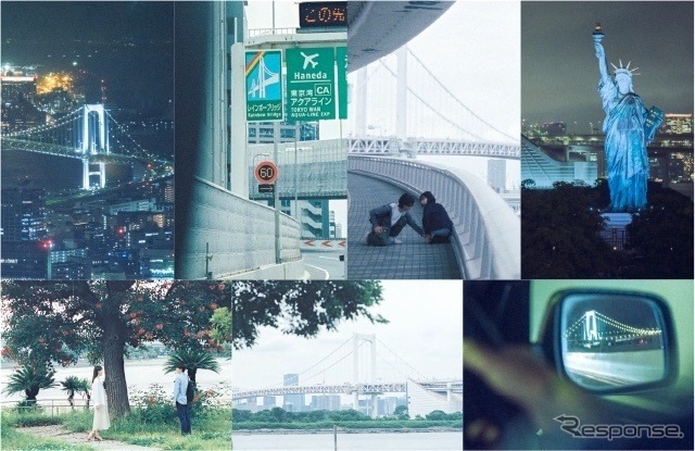 濱田英明氏撮影の写真例《写真提供 首都高速道路》