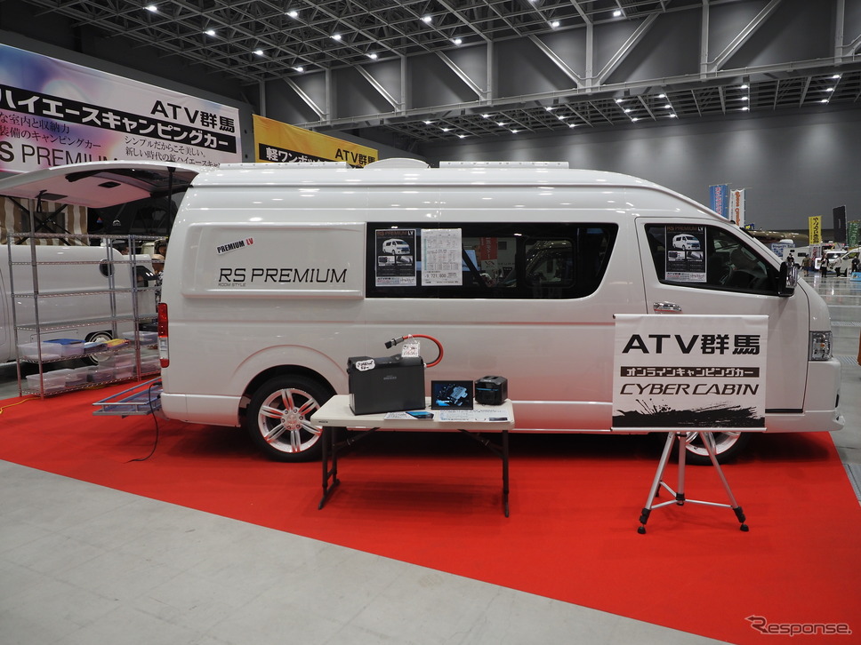 ATV群馬のフル装備バンコン「RSプレミアムLV」《写真撮影 家本浩太》