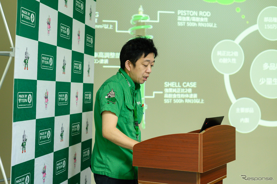 TEIN 中国工場 生産技術副総経理 大森 栄氏提供:TEIN