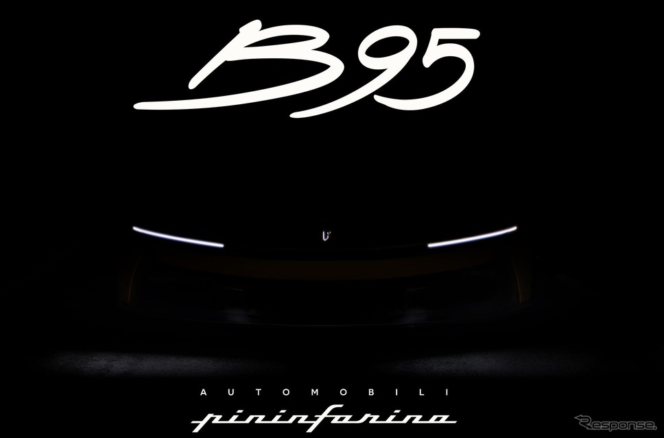 アウトモビリ・ピニンファリーナ B95 のティザー写真《photo by Automobili Pininfarina》
