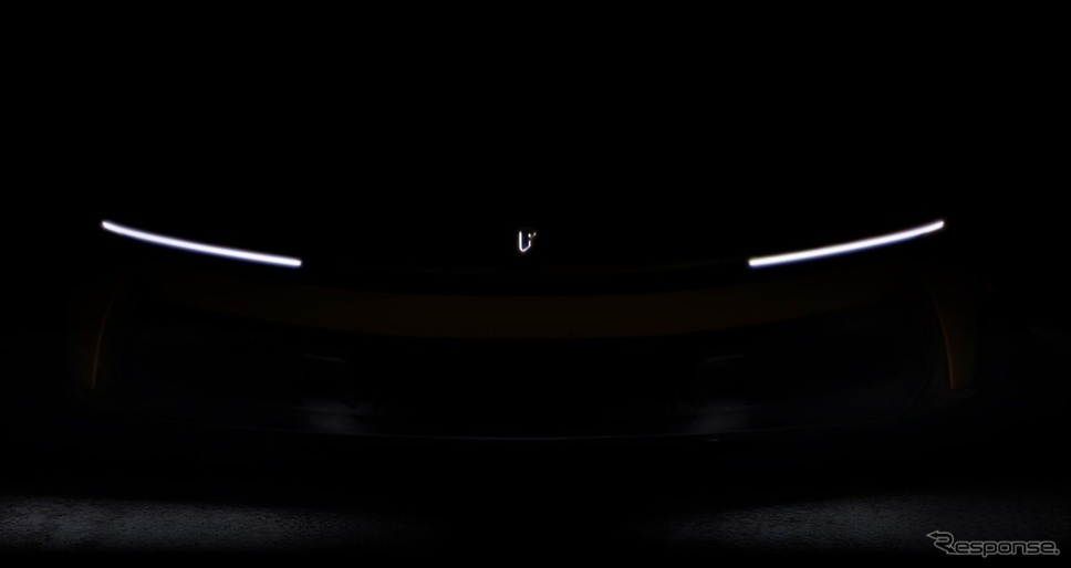 アウトモビリ・ピニンファリーナ B95 のティザー写真《photo by Automobili Pininfarina》