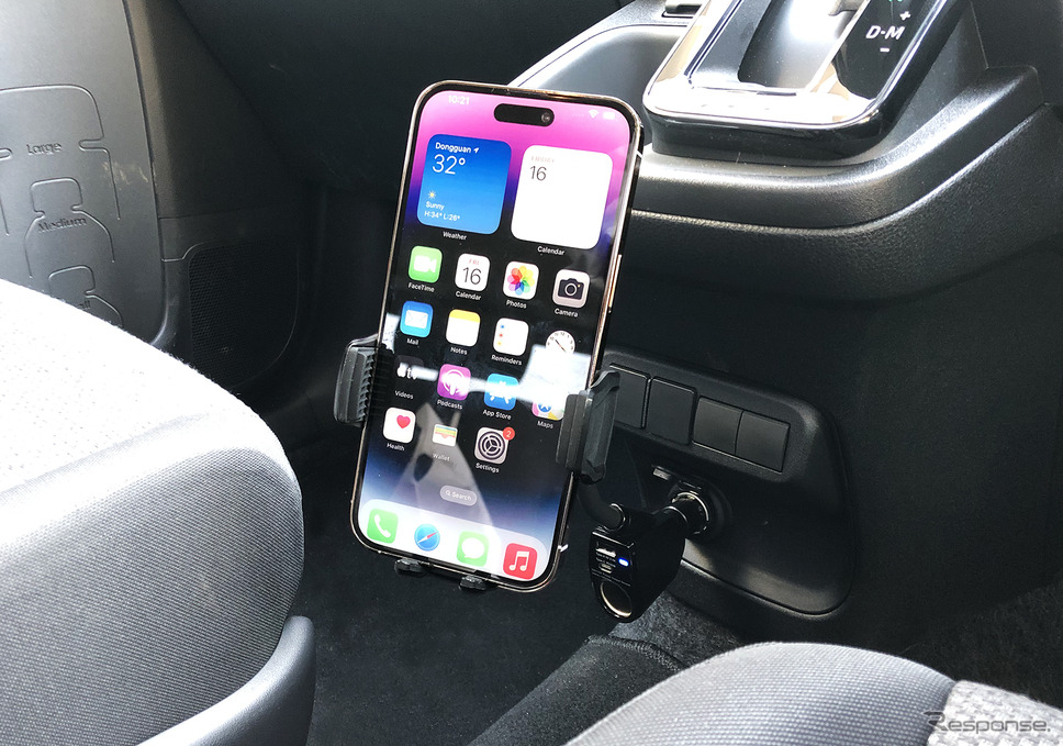 ペルシード・スマホホルダー ワイヤレス充電 自動開閉 アクセサリソケット取付(PPH2303)Photo by ペルシード