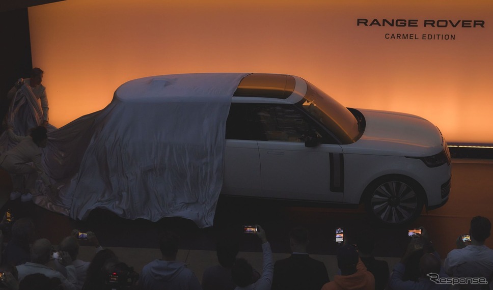 ランドローバー・レンジローバー の2024年モデルの「SVカーメル・エディション」《photo by Land Rover》