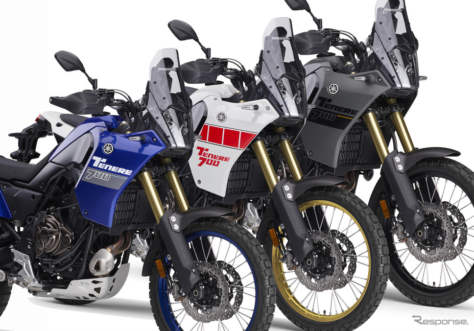ヤマハ テネレ700 ABSの2024年モデルで設定された3つの新色《写真提供：ヤマハ発動機》