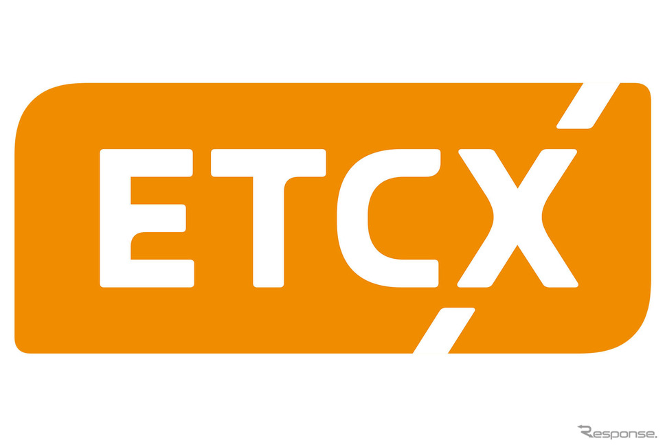 「ETCX」のロゴ。《画像提供 ETCソリューションズ》