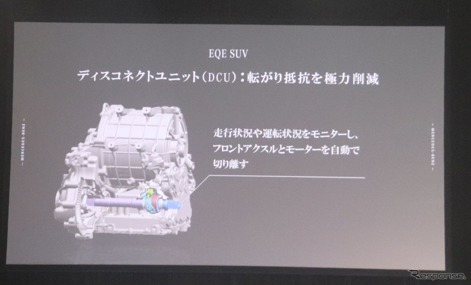 メルセデスベンツEQE SUV《写真撮影 中尾真二》