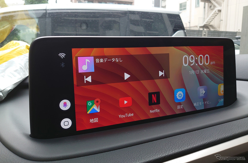 「車載用Android端末」の使用時の表示例(VISIT)。Photo by フィールド