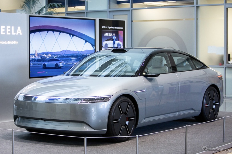 Qualcomm本社に展示されたAFEELA《写真提供 ソニー・ホンダモビリティ》