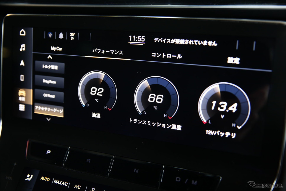 マセラティ グレカーレ トロフェオ《写真撮影 南陽一浩》
