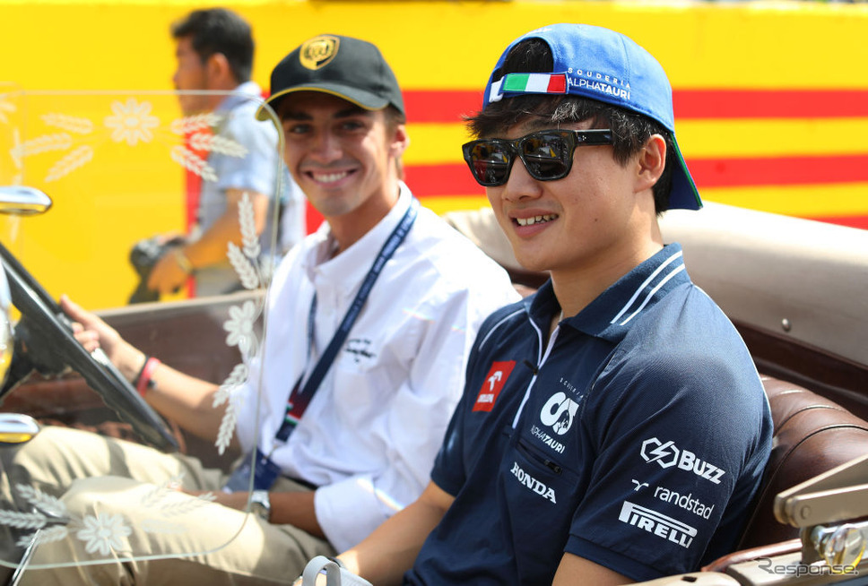 F1イタリアGP《Photo by Peter Fox/Getty Images Sport/ゲッティイメージズ》