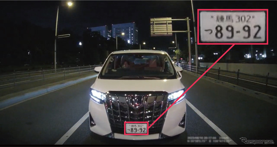 夜間の撮影画像《写真提供:パイオニア》