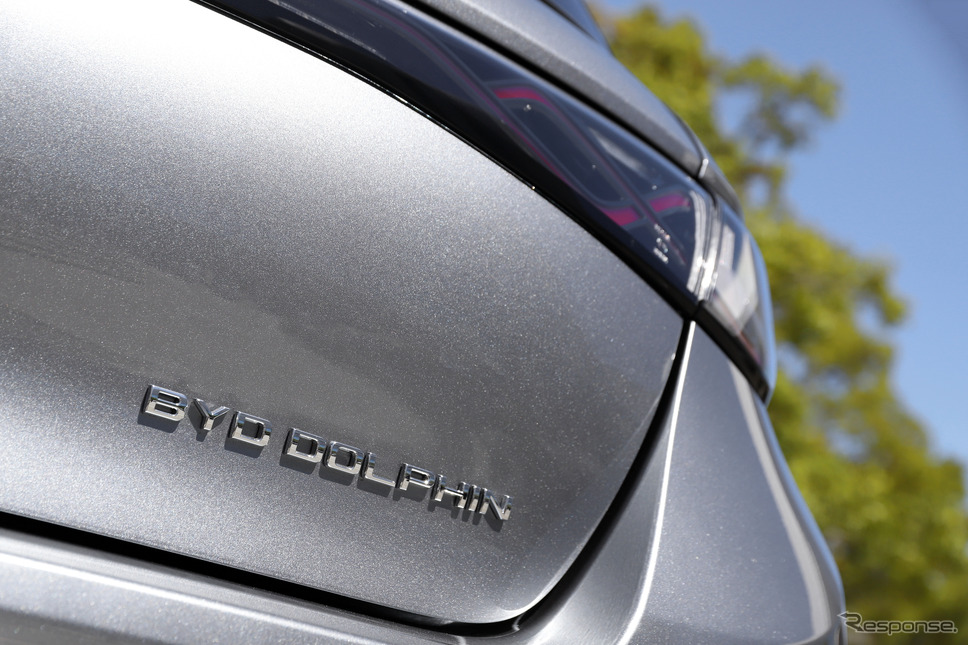 BYD ドルフィン(アーバングレー)《写真撮影 小林岳夫》