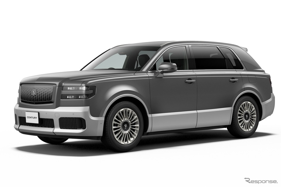 トヨタ・センチュリー新タイプ:黎明プロミネントグレー×シルバー《写真提供 トヨタ自動車》
