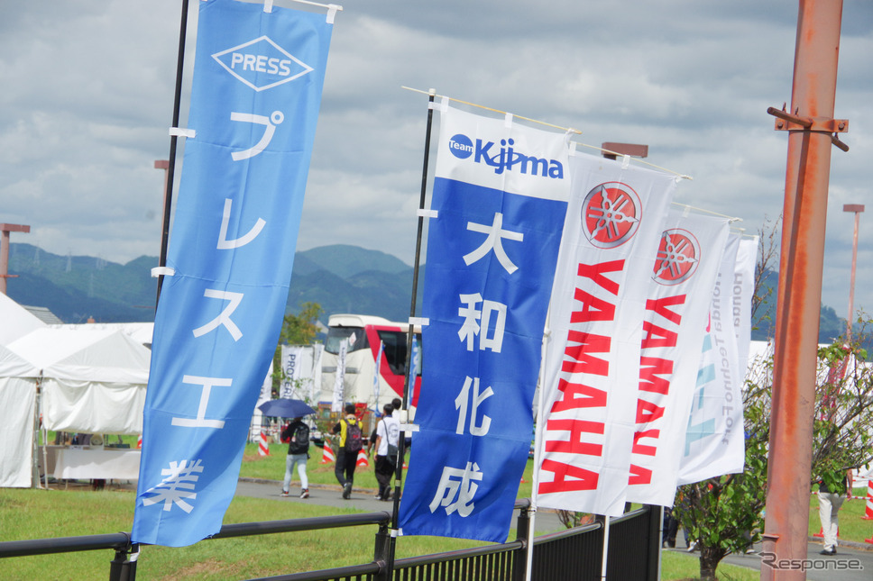 第21回 学生フォーミュラ日本大会2023《写真撮影 宮崎壮人》