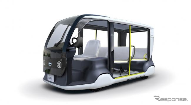 トヨタ自動車 APM(Accessible People Mover)《写真提供:愛知県》