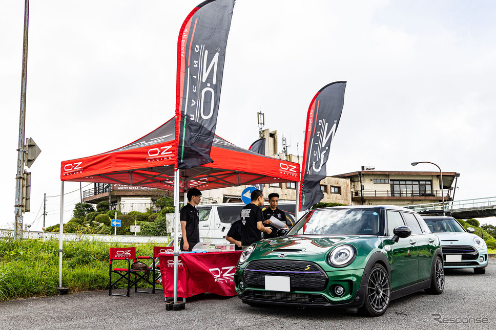 OZ FAN MEETING　箱根ターンパイク《写真撮影　宮越孝政》