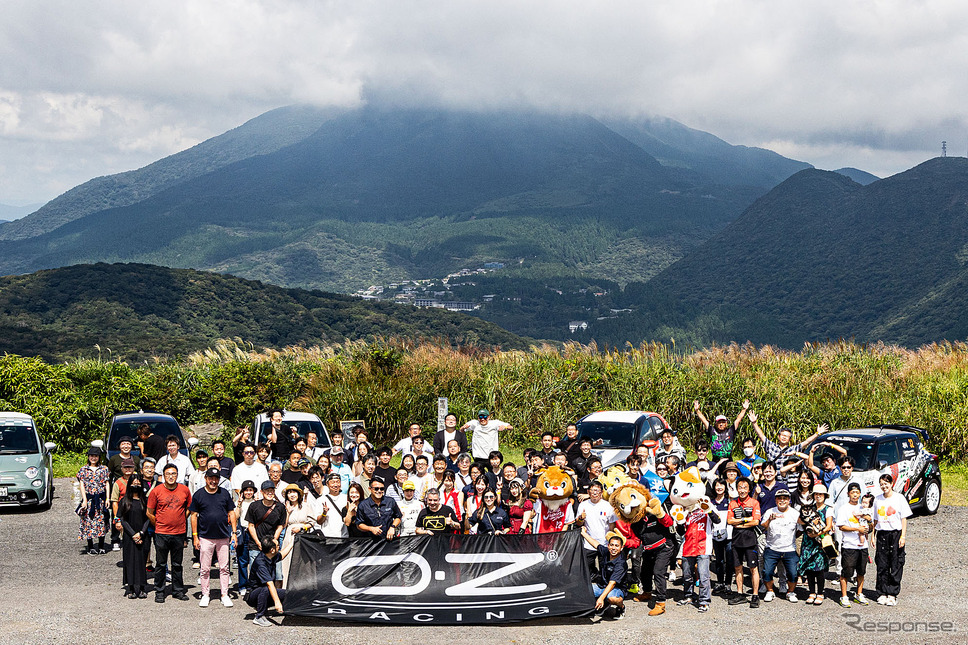 OZ FAN MEETING　箱根ターンパイク《写真撮影　宮越孝政》