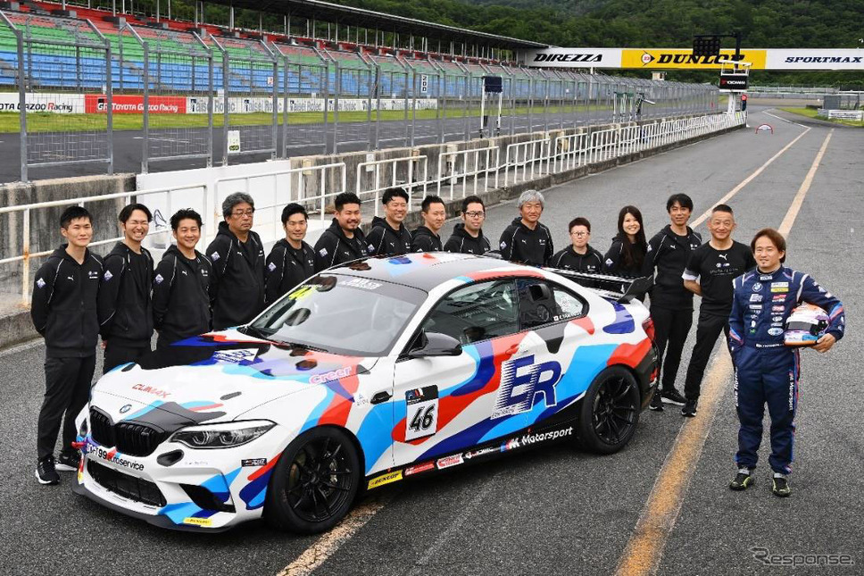 エルベレーシングチーム BMW M2 CS レーシング《写真提供:エルベレーシングチーム》