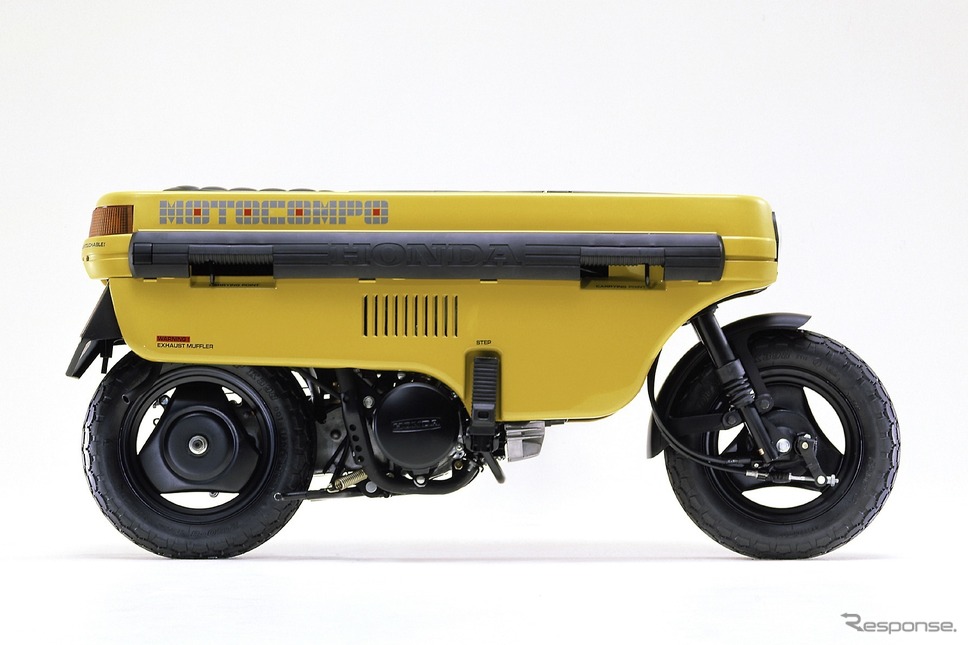 ホンダ・モトコンポ《写真提供 ホンダ》