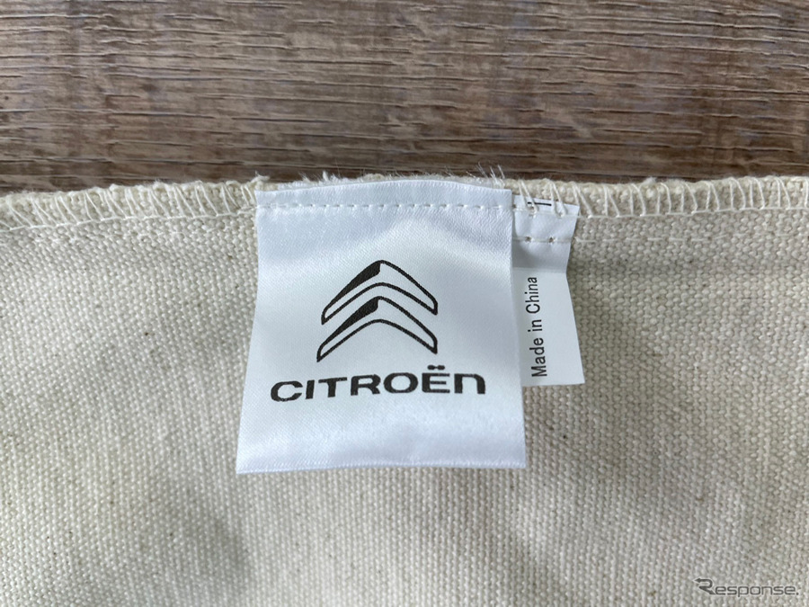 シトロエン LE CITROËN TYPE H トートバッグ《写真提供 フェイス》