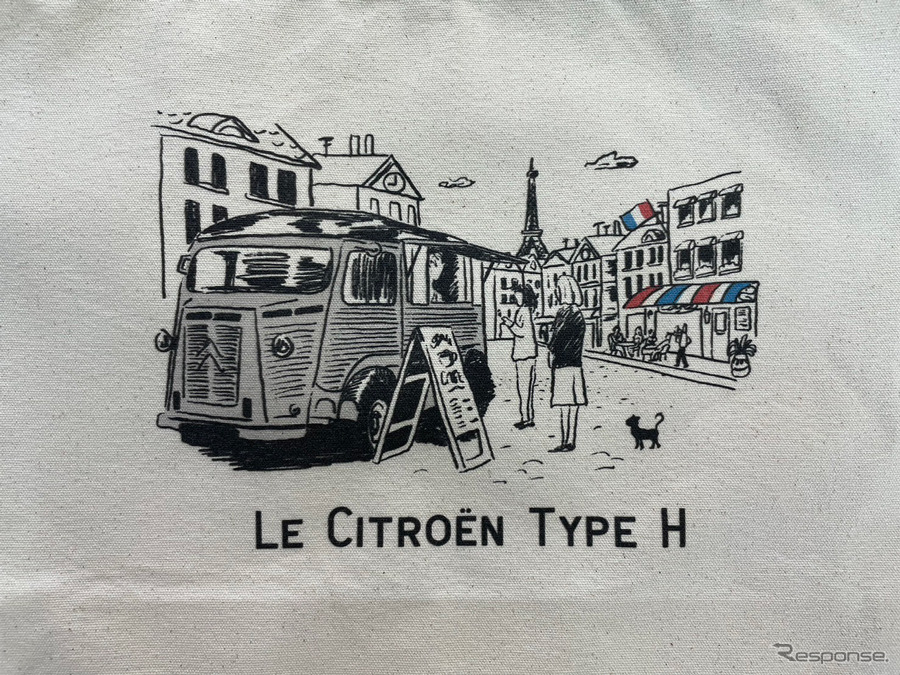 シトロエン LE CITROËN TYPE H トートバッグ《写真提供 フェイス》