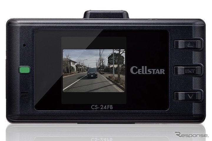 セルスターCS-24FB《写真提供 セルスター工業》