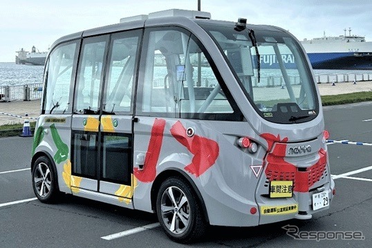 北海道苫小牧市で自動運転バスを実証運行《写真提供 ボードリー》