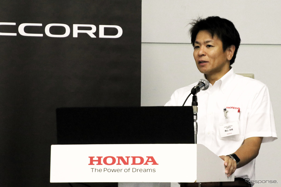 新型アコードの開発責任者、横山尚希氏《写真撮影 内田俊一》